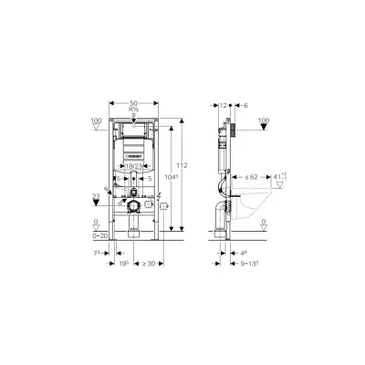 Geberit Sigma Inbouwreservoir 12 cm Duofix - 2